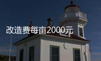 快排公司十年历程，霸屏兔 seo 的崛起与坚守