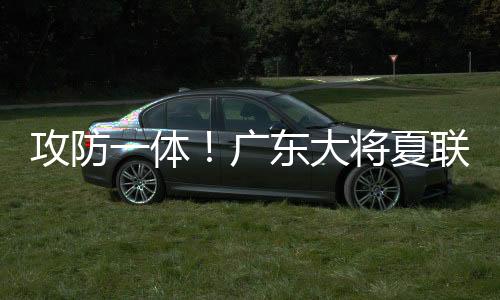 成瑕疵贝兹利非常珍惜机会
