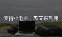 快排公司十年历程，霸屏兔 seo 的崛起与坚守