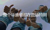 快排公司十年历程，霸屏兔 seo 的崛起与坚守
