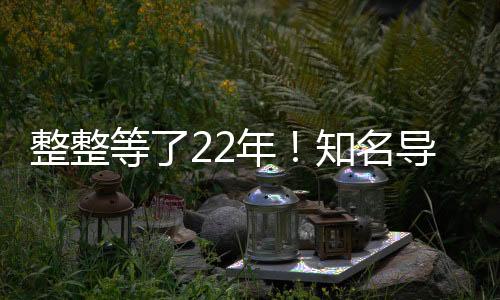 背负着太大的国荣压力