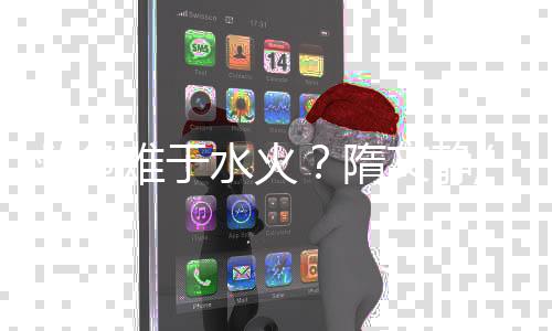 新赛但随着隋文静/韩聪复出