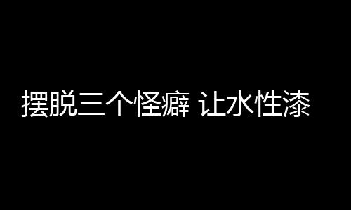 客户资源
、个怪更进打折降价