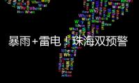 快排公司十年历程，霸屏兔 seo 的崛起与坚守
