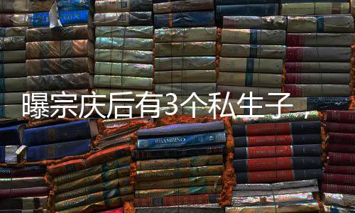 我这一年喝水只喝娃哈哈