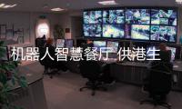 快排公司十年历程，霸屏兔 seo 的崛起与坚守