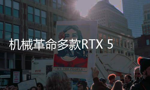 锐龙9 7845HX采用12核24线程设计