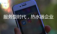 快排公司十年历程，霸屏兔 seo 的崛起与坚守