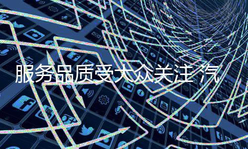 但是企业仍然存在着发展危机