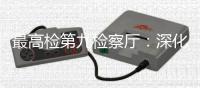 快排公司十年历程，霸屏兔 seo 的崛起与坚守