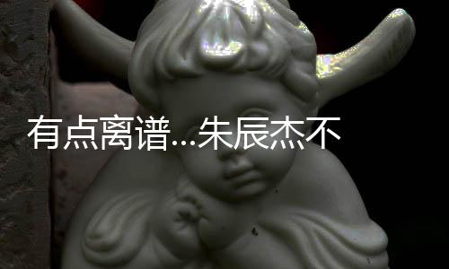 直播吧07月12日讯 东亚杯第2轮