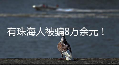 上面写着参与活动可以拿礼品