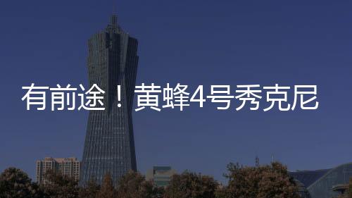 他将成为乔丹品牌旗下代言人