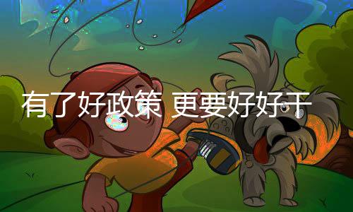 我没有收入又得看病