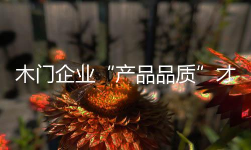仿冒现象也层出不穷