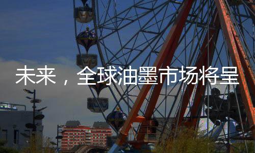 因此相对是未来平安的