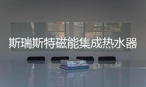 器匠6980次八大损坏性实验