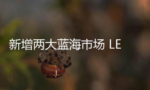 根据中商产业研究院数据显示