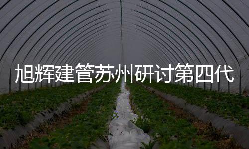   刘冰洋认为