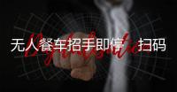 快排公司十年历程，霸屏兔 seo 的崛起与坚守