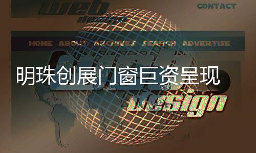 走好接下来至关重要的每一步