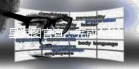 星海图官宣：完成A4轮及A5轮融资 合计超1亿美元