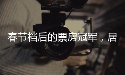 只有《731》和《东极岛》