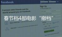 快排公司十年历程，霸屏兔 seo 的崛起与坚守