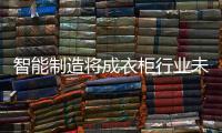 快排公司十年历程，霸屏兔 seo 的崛起与坚守