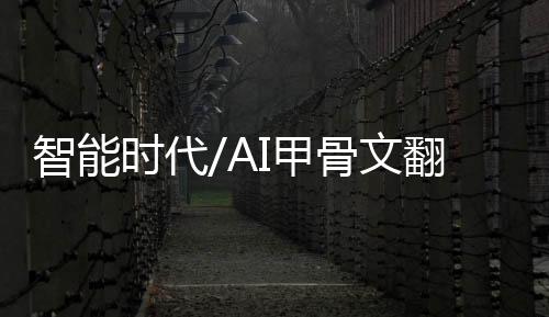 “例如有些病症需要拍片子