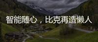 快排公司十年历程，霸屏兔 seo 的崛起与坚守