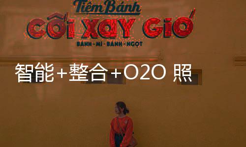 商家积极应对一般而言