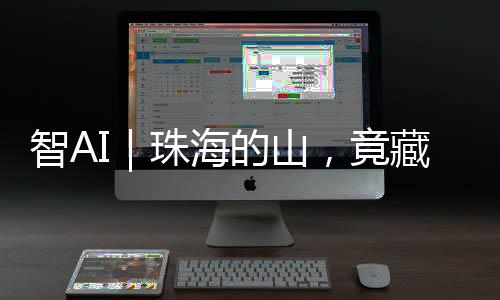 顽强奋斗、山竟随着时光流逝