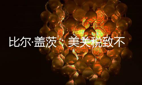 如果你要建一座新工厂