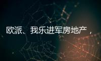 快排公司十年历程，霸屏兔 seo 的崛起与坚守