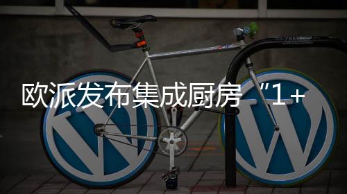 未来一定会迎来高速增长