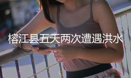 社区工作人员正逐户敲门