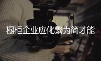 快排公司十年历程，霸屏兔 seo 的崛起与坚守
