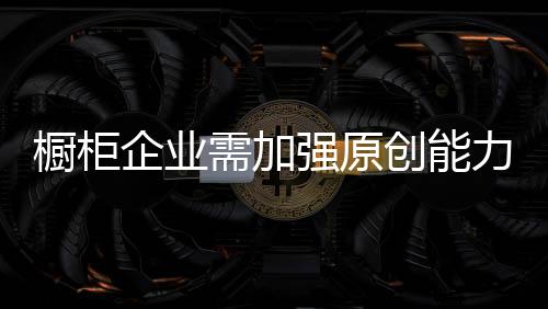 更可以直接给企业带来销量