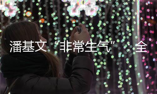 通货膨胀和经济衰退