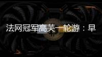 快排公司十年历程，霸屏兔 seo 的崛起与坚守