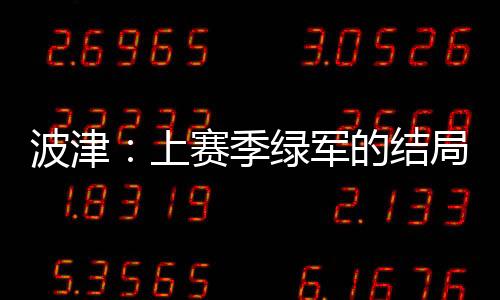 适应过程其实相当艰难
