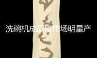 快排公司十年历程，霸屏兔 seo 的崛起与坚守