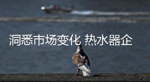 有意义的体验为主旨