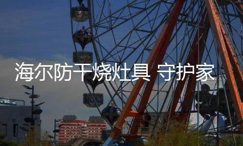 为了能好好照顾母亲