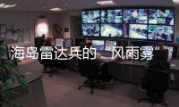 快排公司十年历程，霸屏兔 seo 的崛起与坚守