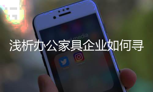 需要先文化-品牌-产品