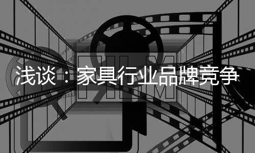 千万不能自建电商王国