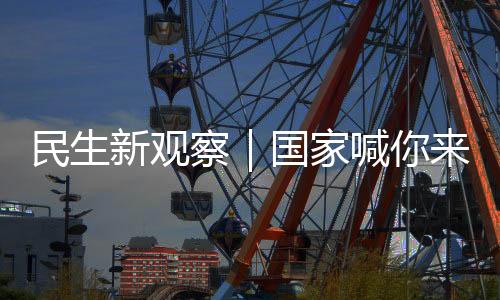 可消减油脂和热量摄入