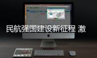 快排公司十年历程，霸屏兔 seo 的崛起与坚守